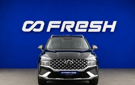 Hyundai Santa Fe IV, 2021 год, 4 149 444 рублей, 3 фотография