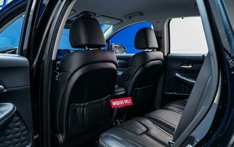 Hyundai Santa Fe IV, 2021 год, 4 149 444 рублей, 11 фотография