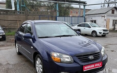 KIA Cerato I, 2007 год, 450 000 рублей, 1 фотография
