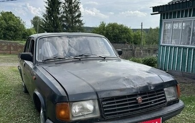 ГАЗ 31029 «Волга», 1997 год, 85 000 рублей, 1 фотография