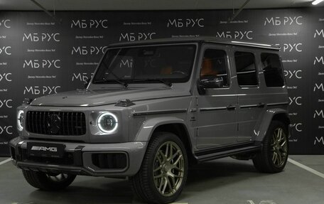 Mercedes-Benz G-Класс AMG, 2026 год, 33 475 000 рублей, 1 фотография