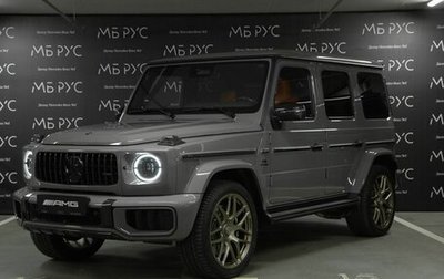 Mercedes-Benz G-Класс AMG, 2026 год, 33 475 000 рублей, 1 фотография