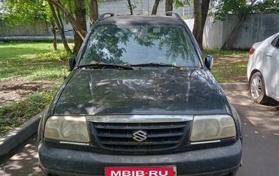 Suzuki Grand Vitara, 2001 год, 270 000 рублей, 1 фотография