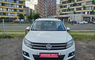 Volkswagen Tiguan I, 2015 год, 1 350 000 рублей, 1 фотография