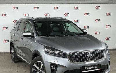 KIA Sorento III Prime рестайлинг, 2018 год, 2 499 000 рублей, 1 фотография