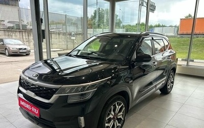 KIA Seltos I, 2021 год, 2 199 000 рублей, 1 фотография