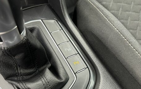 Volkswagen Tiguan II, 2018 год, 2 000 000 рублей, 19 фотография