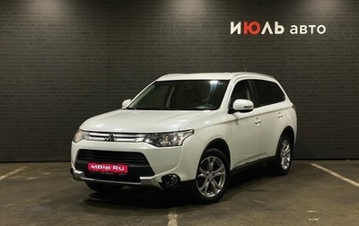 Mitsubishi Outlander III рестайлинг 3, 2014 год, 1 490 000 рублей, 1 фотография