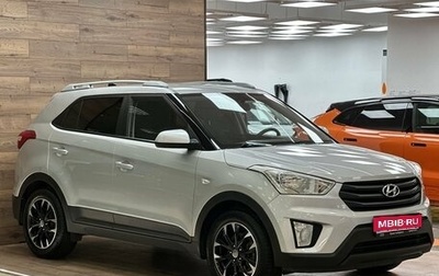 Hyundai Creta I рестайлинг, 2017 год, 1 670 000 рублей, 1 фотография