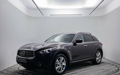 Infiniti QX70, 2013 год, 1 720 000 рублей, 1 фотография