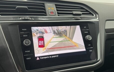 Volkswagen Tiguan II, 2018 год, 2 000 000 рублей, 21 фотография