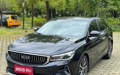 Geely Emgrand, 2022 год, 1 190 000 рублей, 1 фотография