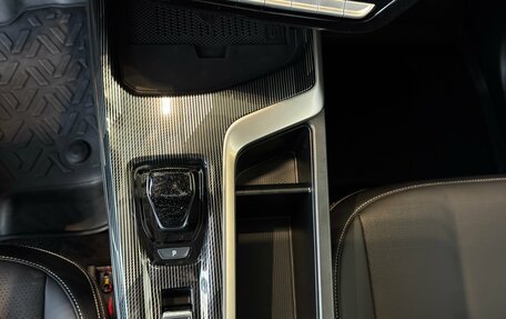Haval Jolion, 2026 год, 2 779 000 рублей, 24 фотография