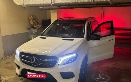 Mercedes-Benz GLS, 2017 год, 4 650 000 рублей, 8 фотография