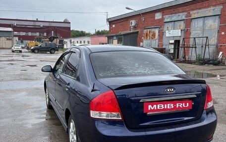 KIA Cerato I, 2007 год, 450 000 рублей, 4 фотография