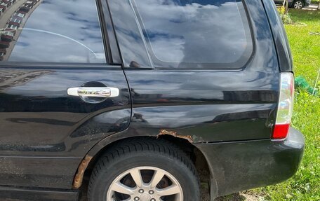 Subaru Forester, 2006 год, 750 000 рублей, 3 фотография