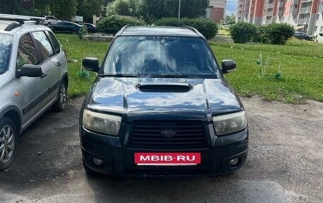 Subaru Forester, 2006 год, 750 000 рублей, 2 фотография