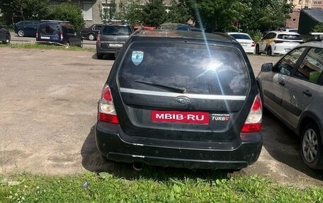 Subaru Forester, 2006 год, 750 000 рублей, 6 фотография