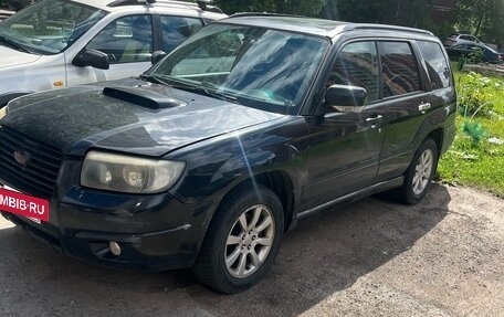 Subaru Forester, 2006 год, 750 000 рублей, 5 фотография