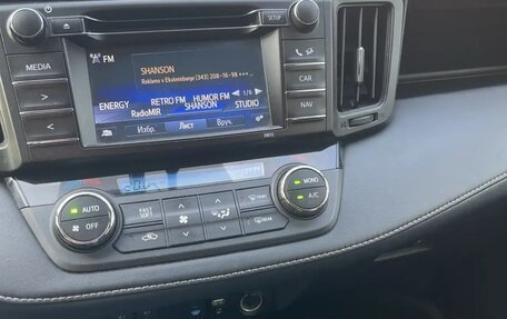 Toyota RAV4, 2016 год, 2 500 000 рублей, 2 фотография