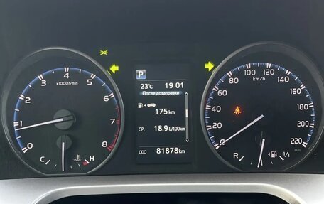 Toyota RAV4, 2016 год, 2 500 000 рублей, 3 фотография