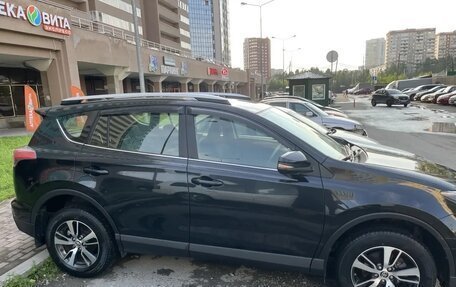 Toyota RAV4, 2016 год, 2 500 000 рублей, 7 фотография