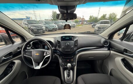 Chevrolet Orlando I, 2014 год, 1 185 000 рублей, 10 фотография