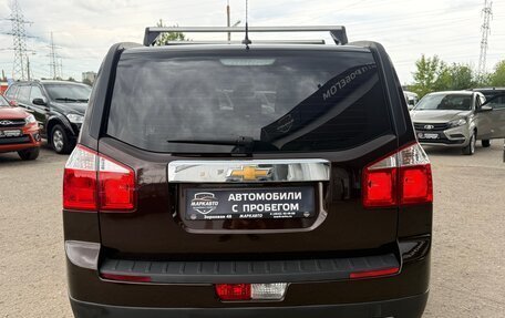 Chevrolet Orlando I, 2014 год, 1 185 000 рублей, 9 фотография