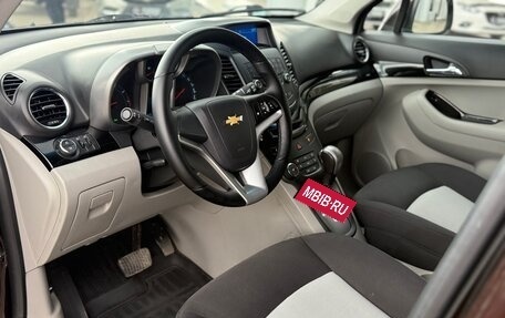 Chevrolet Orlando I, 2014 год, 1 185 000 рублей, 11 фотография