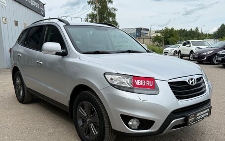 Hyundai Santa Fe III рестайлинг, 2011 год, 1 325 000 рублей, 4 фотография