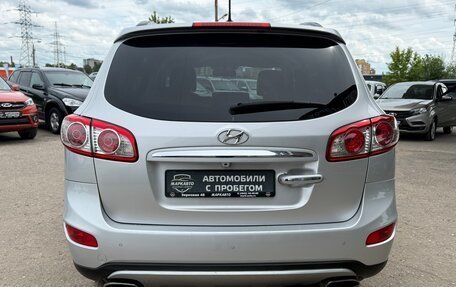 Hyundai Santa Fe III рестайлинг, 2011 год, 1 325 000 рублей, 9 фотография