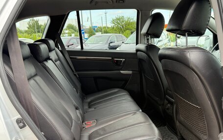 Hyundai Santa Fe III рестайлинг, 2011 год, 1 325 000 рублей, 14 фотография