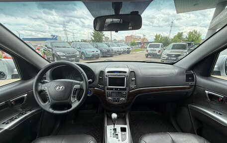 Hyundai Santa Fe III рестайлинг, 2011 год, 1 325 000 рублей, 10 фотография