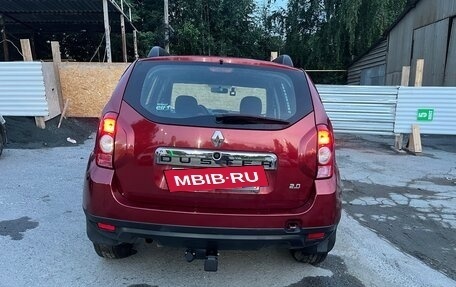 Renault Duster I рестайлинг, 2015 год, 950 000 рублей, 5 фотография