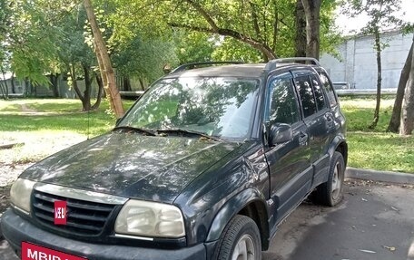Suzuki Grand Vitara, 2001 год, 270 000 рублей, 2 фотография