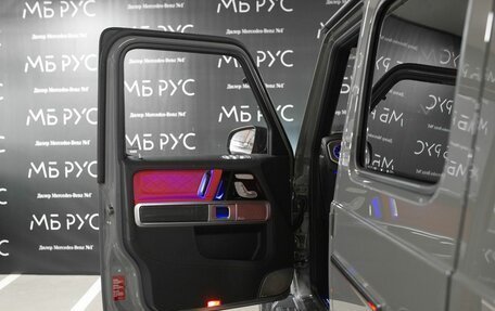 Mercedes-Benz G-Класс AMG, 2026 год, 33 475 000 рублей, 6 фотография