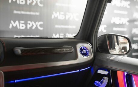 Mercedes-Benz G-Класс AMG, 2026 год, 33 475 000 рублей, 16 фотография