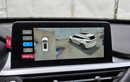 Chery Tiggo 7 Pro, 2021 год, 1 480 000 рублей, 8 фотография