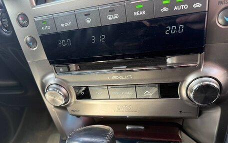 Lexus GX II, 2014 год, 3 200 000 рублей, 10 фотография