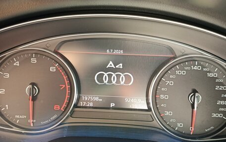Audi A4, 2017 год, 1 850 000 рублей, 10 фотография