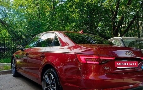 Audi A4, 2017 год, 1 850 000 рублей, 2 фотография