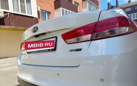 KIA Optima IV, 2017 год, 2 150 000 рублей, 5 фотография