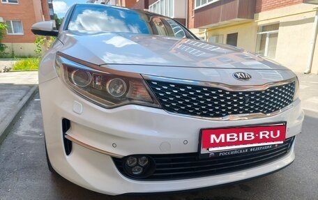 KIA Optima IV, 2017 год, 2 150 000 рублей, 10 фотография