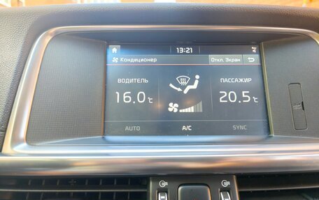 KIA Optima IV, 2017 год, 2 150 000 рублей, 22 фотография