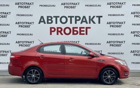 KIA Rio III рестайлинг, 2014 год, 789 000 рублей, 4 фотография