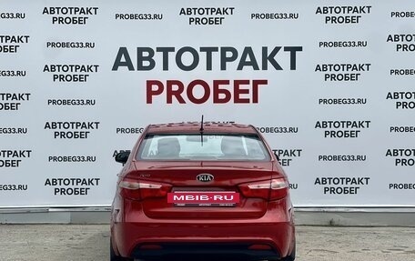 KIA Rio III рестайлинг, 2014 год, 789 000 рублей, 6 фотография