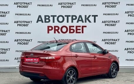 KIA Rio III рестайлинг, 2014 год, 789 000 рублей, 5 фотография