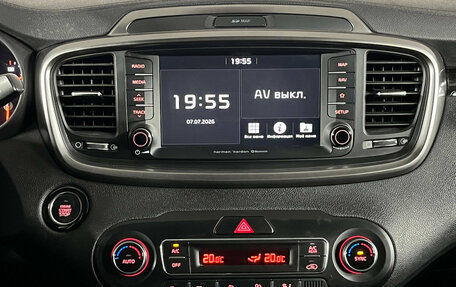 KIA Sorento III Prime рестайлинг, 2018 год, 2 499 000 рублей, 14 фотография