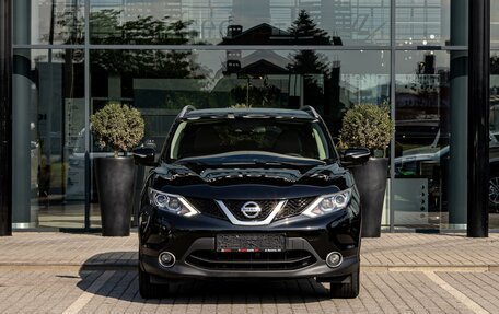 Nissan Qashqai, 2014 год, 1 395 000 рублей, 2 фотография