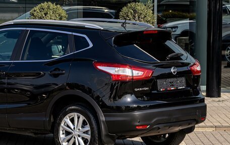 Nissan Qashqai, 2014 год, 1 395 000 рублей, 10 фотография